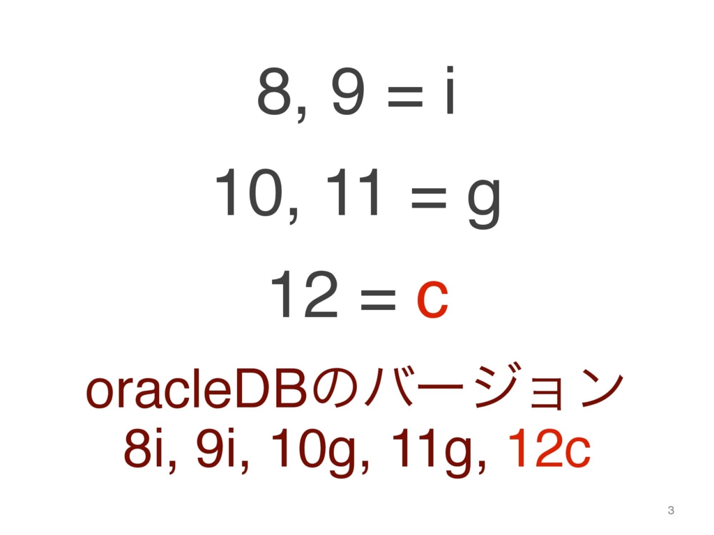 f:id:lirlia:20170209232018j:plain