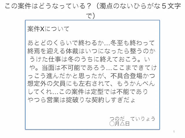 f:id:lirlia:20170211025350j:plain