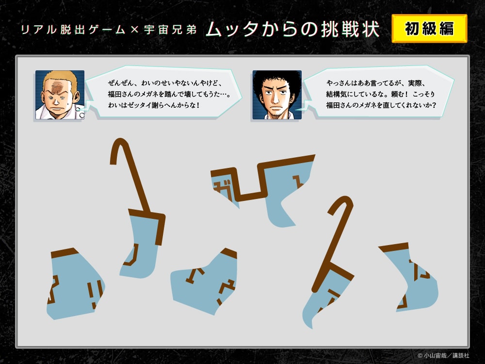 f:id:lirlia:20170226112832j:plain