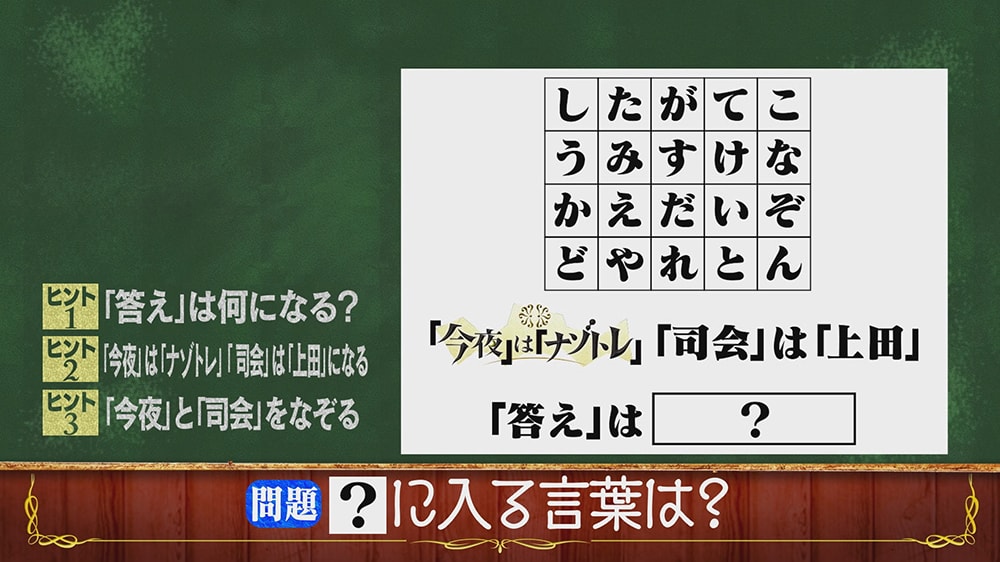 f:id:lirlia:20170307230759j:plain f:id:lirlia:20170307230759j:plain