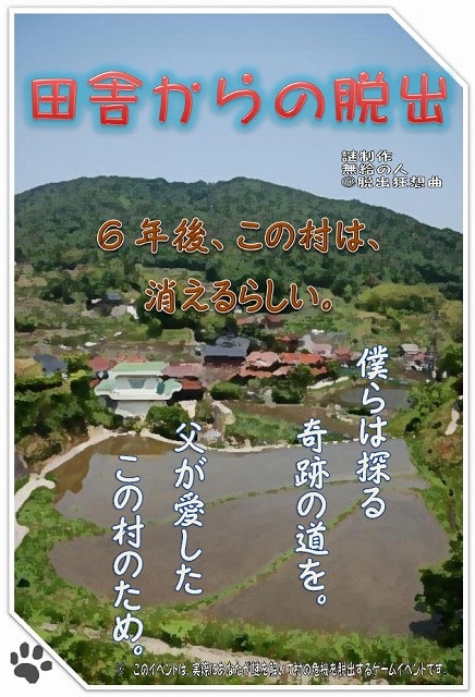 f:id:lirlia:20170319022949j:plain f:id:lirlia:20170319022949j:plain