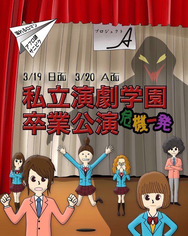 f:id:lirlia:20170319120904j:plain f:id:lirlia:20170319120904j:plain