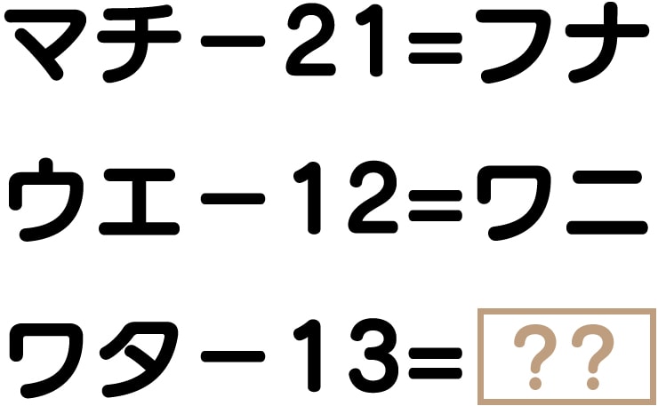 f:id:lirlia:20170323232353j:plain f:id:lirlia:20170323232353j:plain