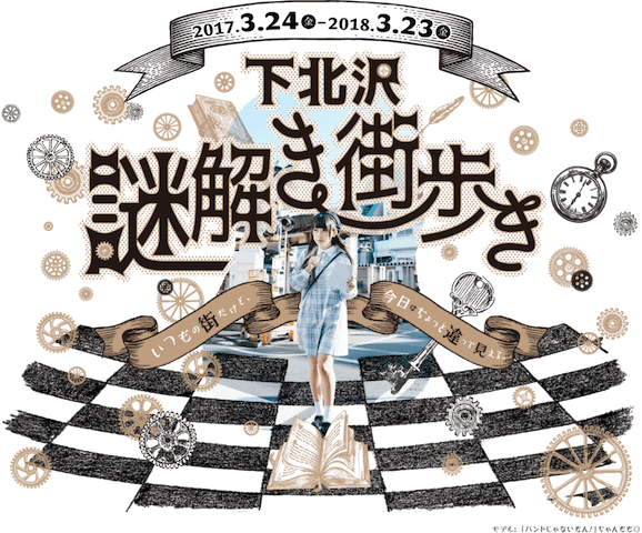 f:id:lirlia:20170327234741p:plain f:id:lirlia:20170327234741p:plain