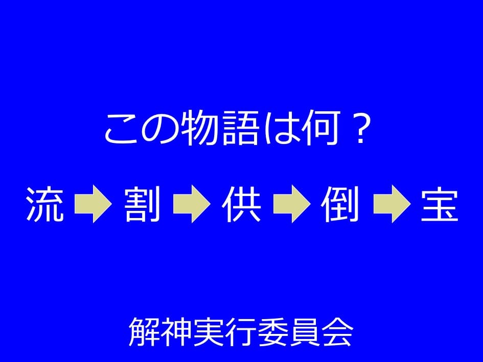 f:id:lirlia:20170329020646j:plain