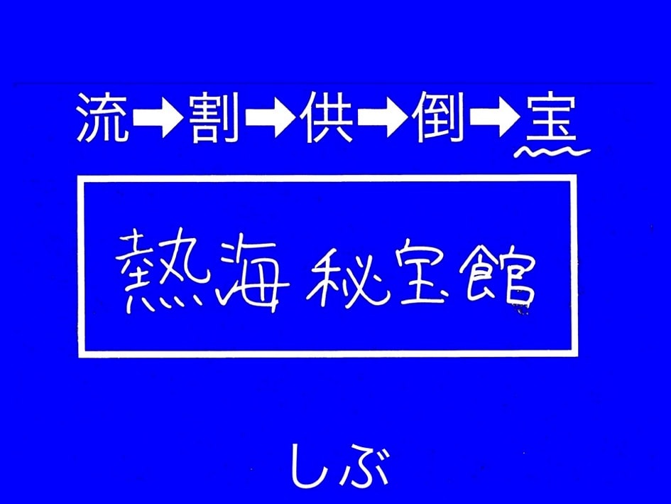 f:id:lirlia:20170329021001j:plain