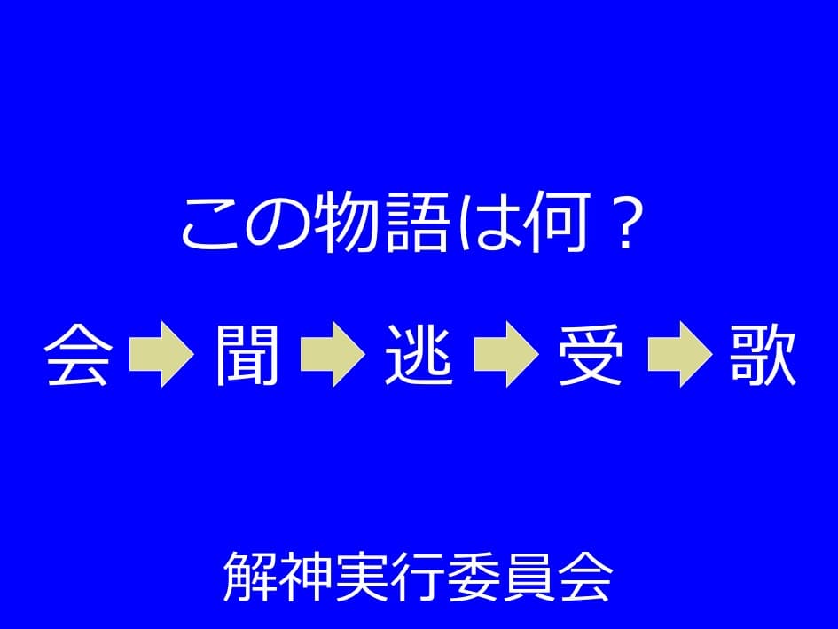 f:id:lirlia:20170329021207j:plain