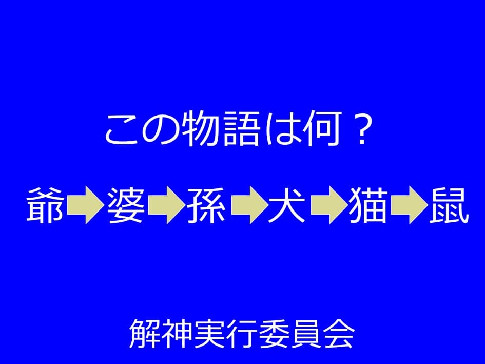 f:id:lirlia:20170329021837j:plain