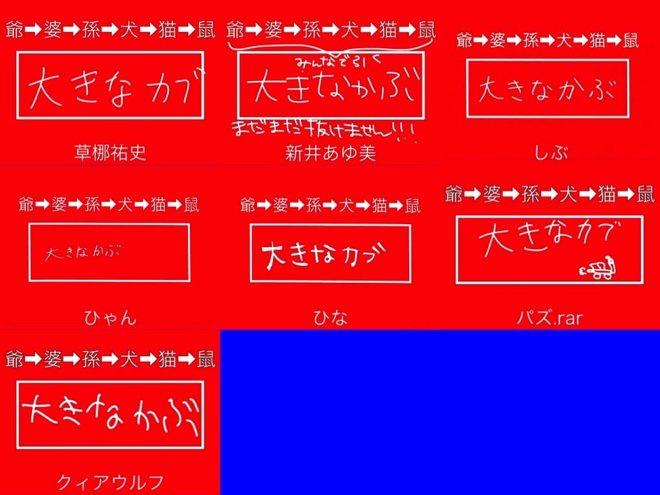 f:id:lirlia:20170329021919j:plain