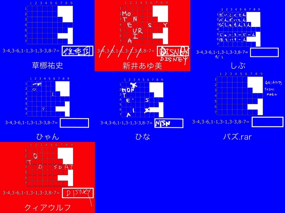 f:id:lirlia:20170329022654j:plain