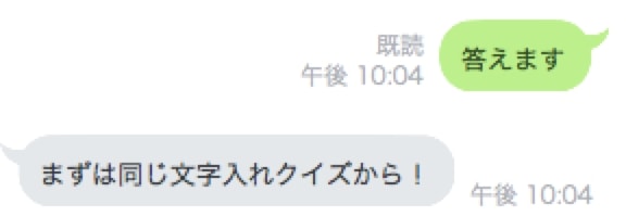 f:id:lirlia:20170502020728j:plain f:id:lirlia:20170502020728j:plain