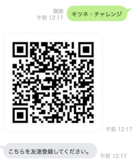 f:id:lirlia:20170502020820j:plain f:id:lirlia:20170502020820j:plain