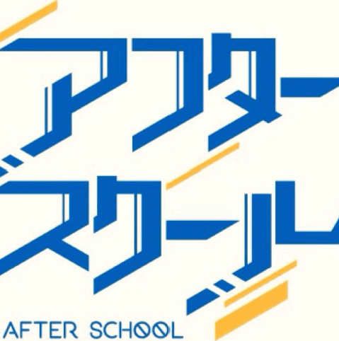 f:id:lirlia:20170502023326p:plain f:id:lirlia:20170502023326p:plain