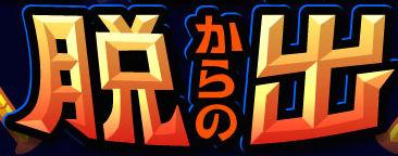 f:id:lirlia:20170624103025p:plain