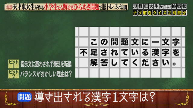 f:id:lirlia:20170704223512j:plain f:id:lirlia:20170704223512j:plain