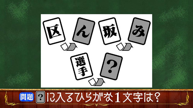 f:id:lirlia:20170802234057j:plain f:id:lirlia:20170802234057j:plain