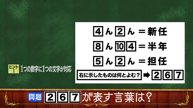 f:id:lirlia:20170802234107j:plain f:id:lirlia:20170802234107j:plain