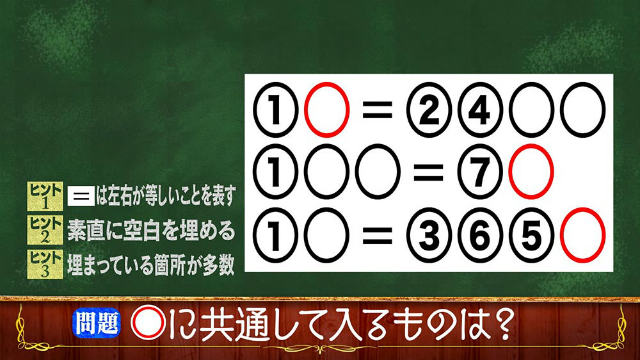 f:id:lirlia:20170802234207j:plain f:id:lirlia:20170802234207j:plain