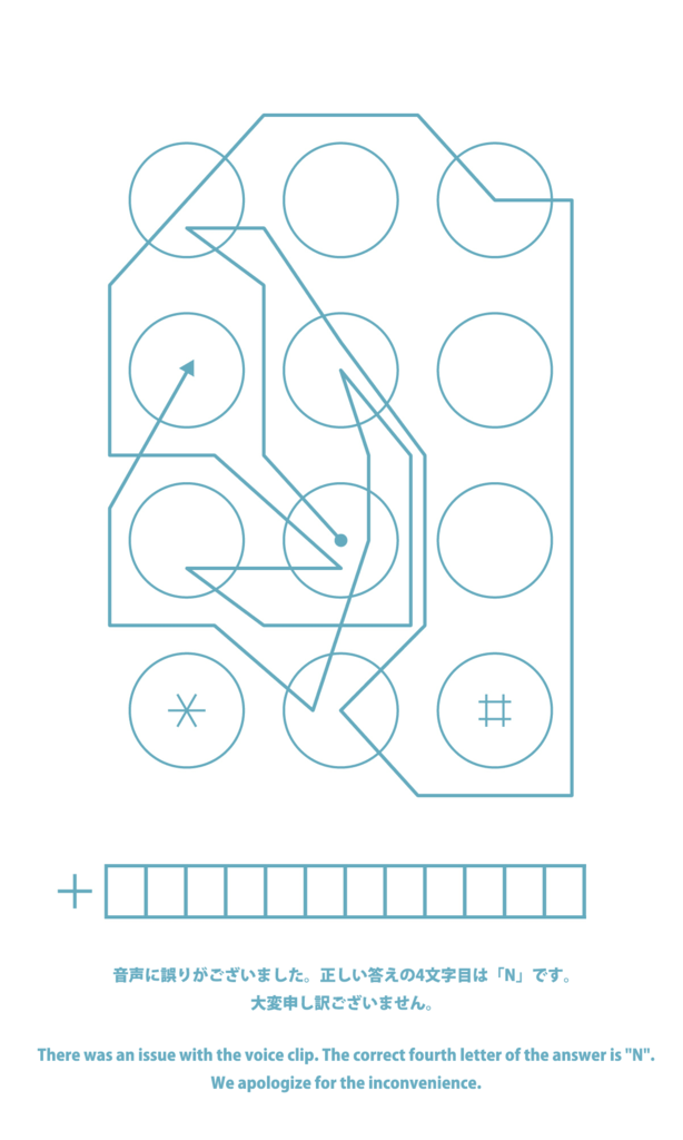 f:id:lirlia:20170816234646p:plain