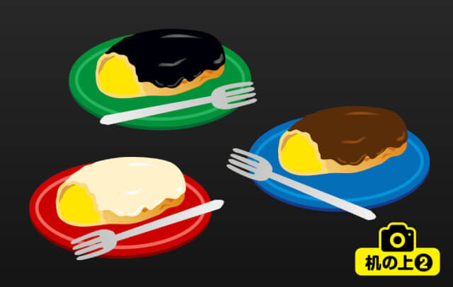 f:id:lirlia:20170826101723j:plain f:id:lirlia:20170826101723j:plain