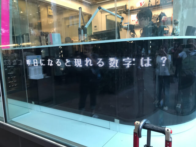 f:id:lirlia:20170829014442j:plain