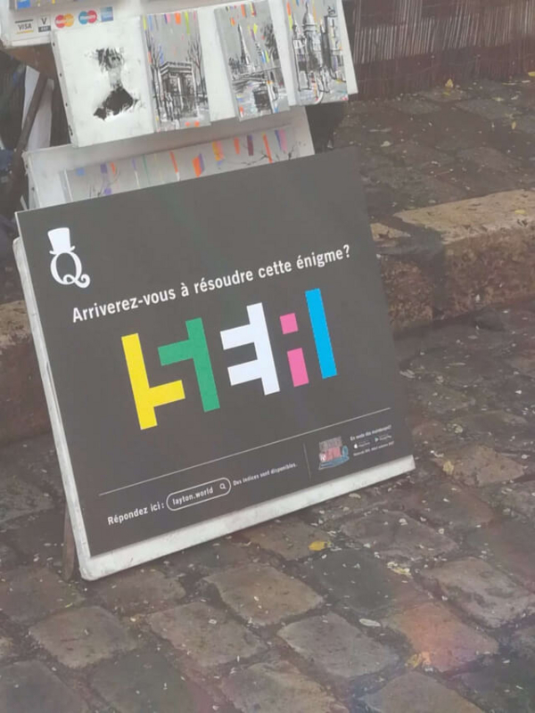 f:id:lirlia:20170829014747j:plain