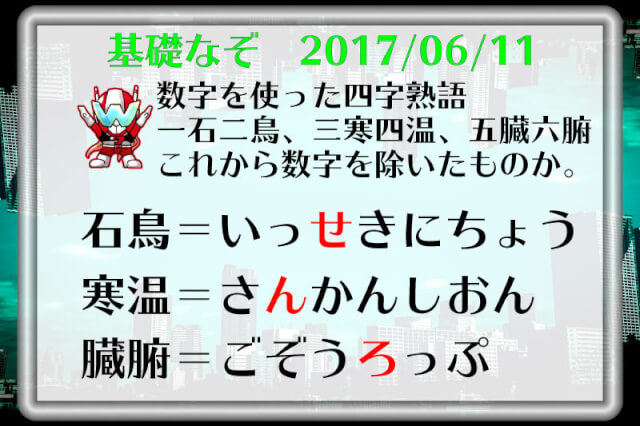 f:id:lirlia:20170829015202j:plain f:id:lirlia:20170829015202j:plain