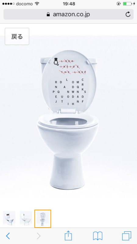 f:id:lirlia:20170902114331j:plain