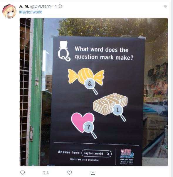 f:id:lirlia:20170902115554j:plain