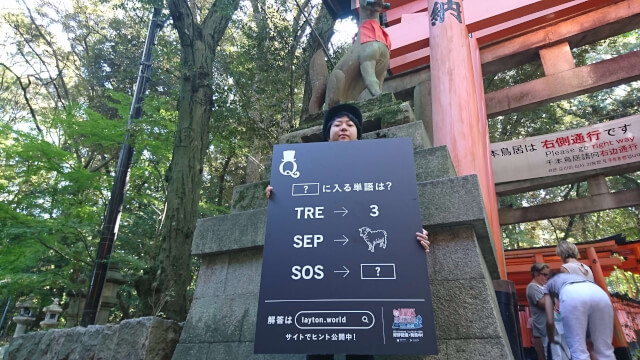 f:id:lirlia:20170902115559j:plain