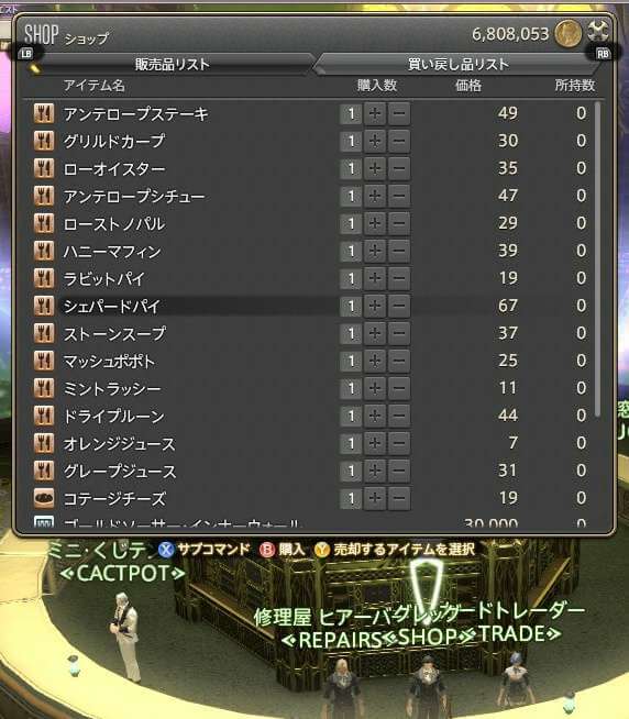 f:id:lirlia:20170918152026j:plain