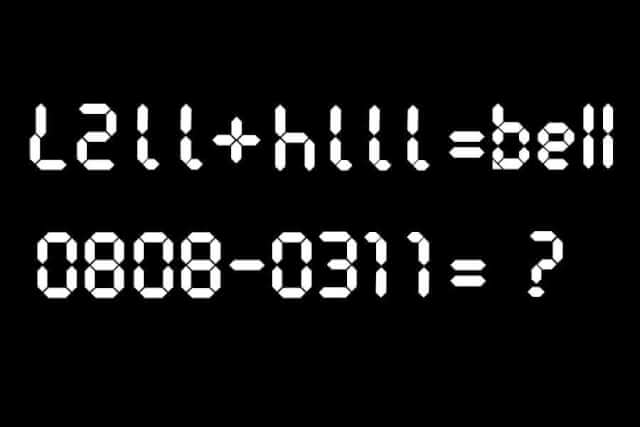 f:id:lirlia:20170918154304j:plain