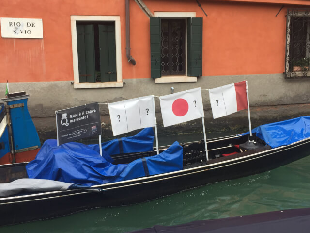 f:id:lirlia:20170924110524j:plain