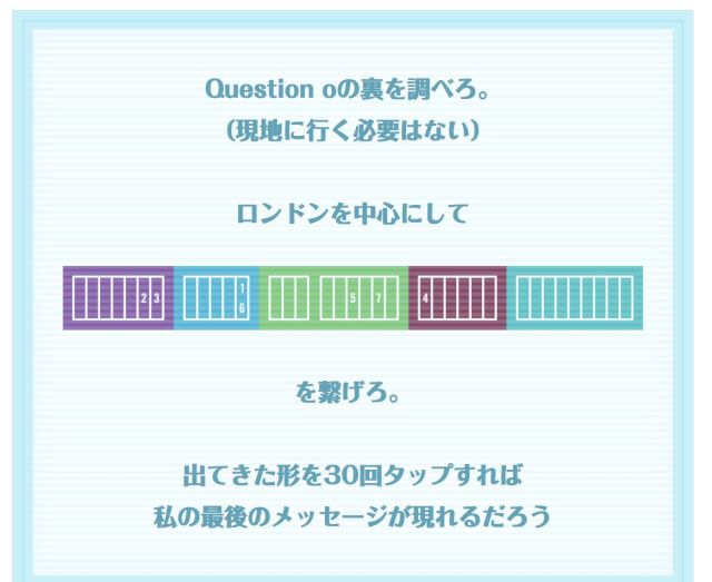 f:id:lirlia:20170924214928j:plain