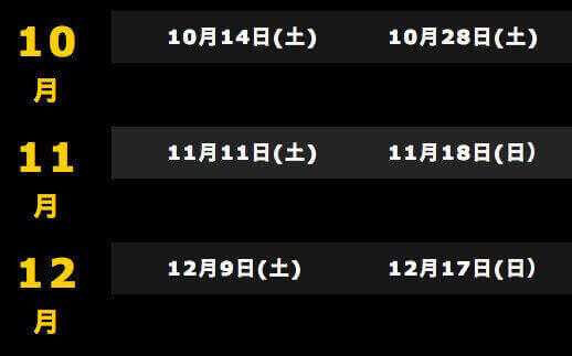 f:id:lirlia:20171001095157j:plain