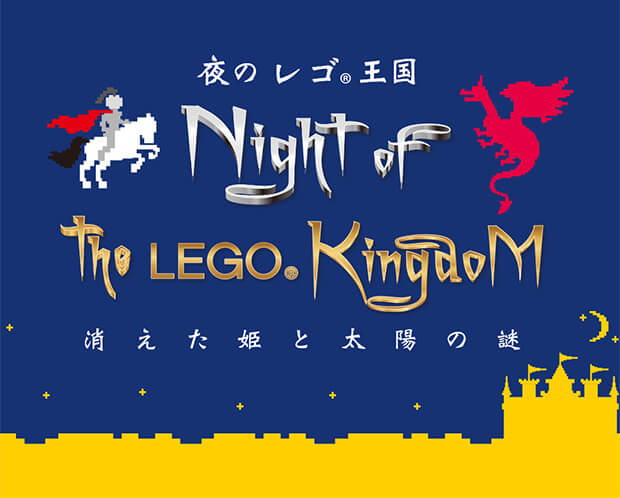 f:id:lirlia:20171001101910j:plain