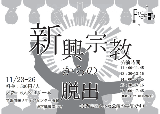 f:id:lirlia:20171031230027j:plain