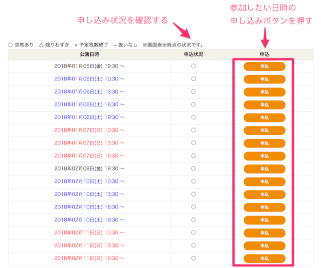 f:id:lirlia:20171112000240j:plain