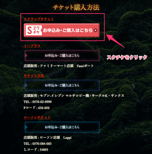 f:id:lirlia:20171112000245j:plain