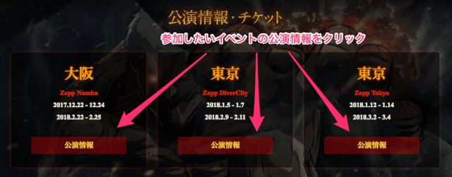 f:id:lirlia:20171112000302j:plain