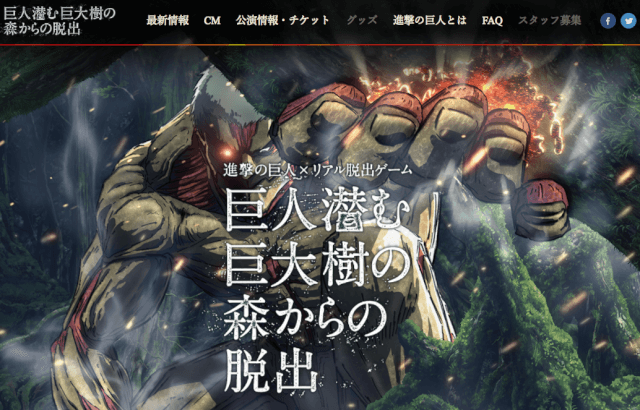 f:id:lirlia:20171112000314j:plain