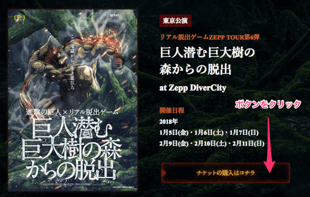 f:id:lirlia:20171112000318j:plain