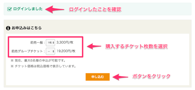 f:id:lirlia:20171112000322j:plain