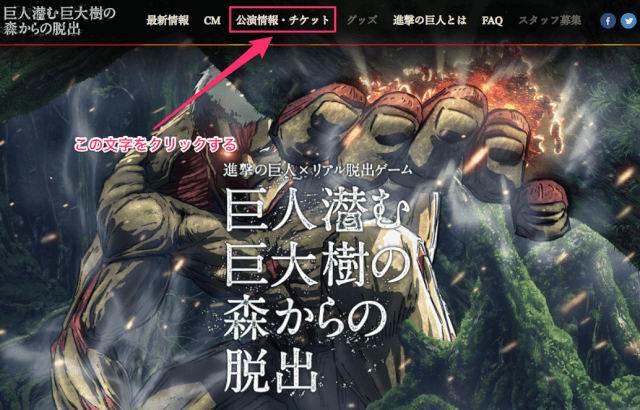 f:id:lirlia:20171112000325j:plain