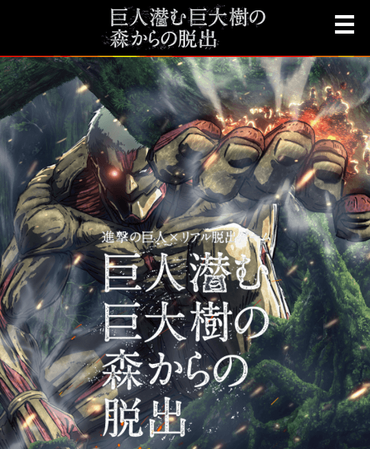 f:id:lirlia:20171112000405j:plain