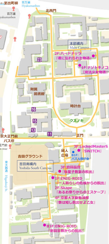 f:id:lirlia:20171115005457j:plain