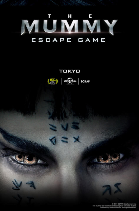 f:id:lirlia:20180107132848j:plain