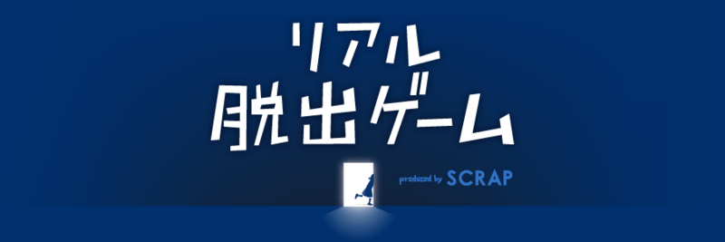 f:id:lirlia:20180114145255j:plain