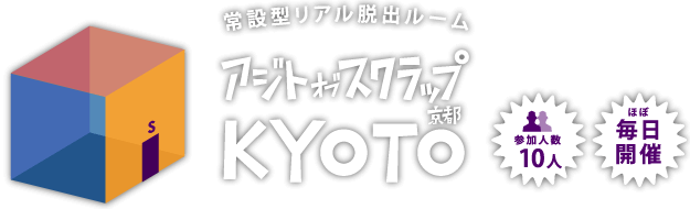 f:id:lirlia:20180129232129j:plain f:id:lirlia:20180129232129j:plain