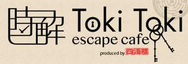 f:id:lirlia:20180129232333j:plain f:id:lirlia:20180129232333j:plain